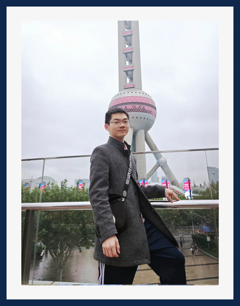 KEHAO WANG