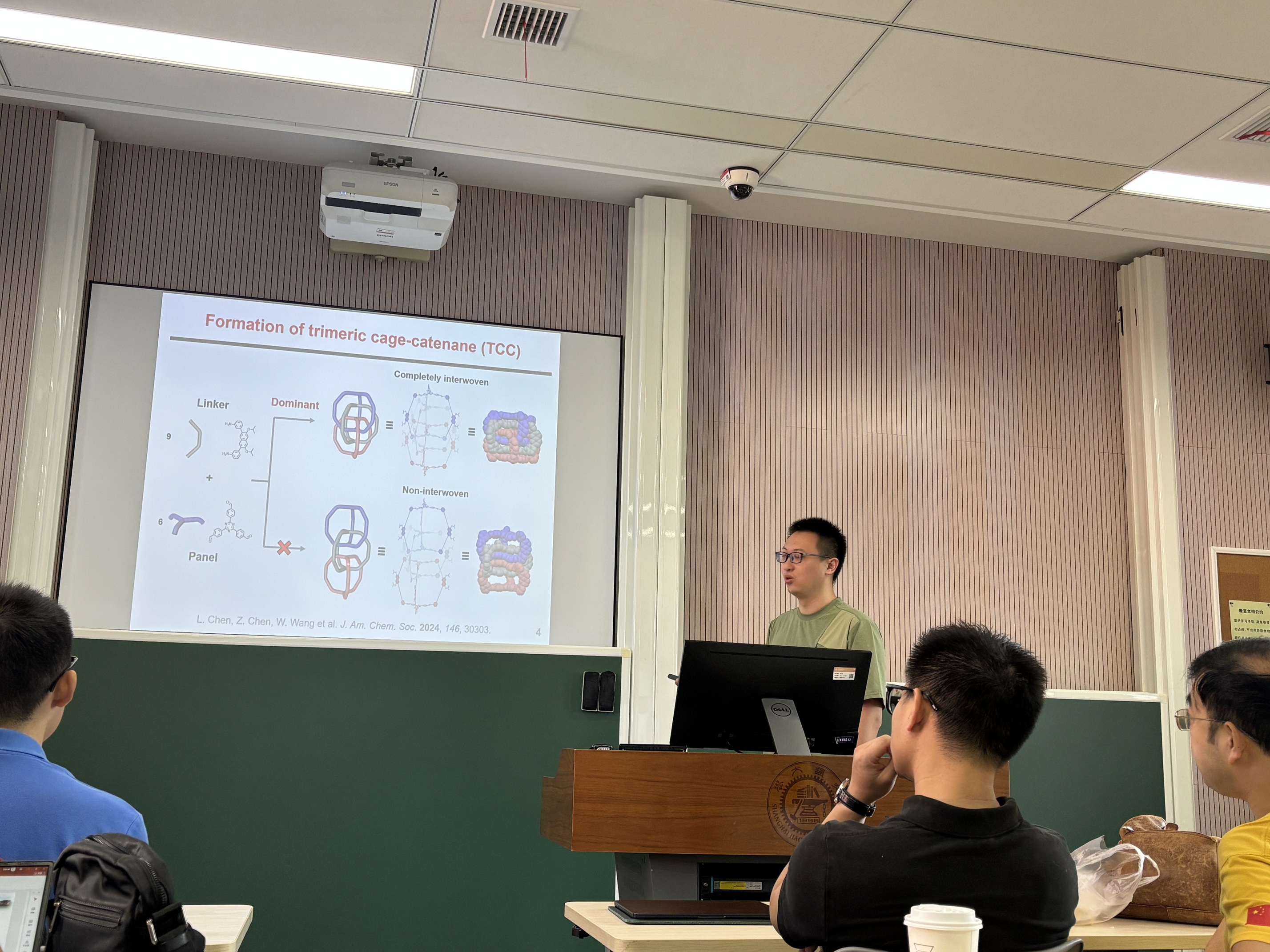 Weihao Presenting